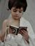 Ibrahem
