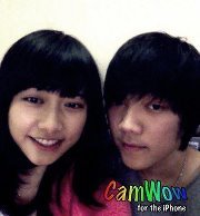 Đức Anh
