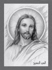 Fr.justus