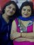Aanchal