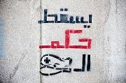Mohamed