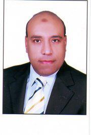 Esam