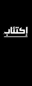 Ahmed