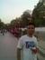 Mehul