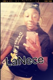 Lanece
