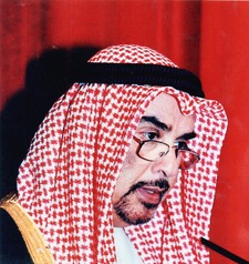 Mohammed  Rumaihi