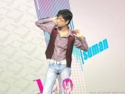 Suman