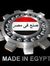 Ayman
