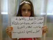 Tarek
