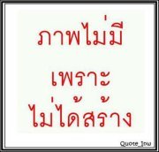 เคนมารุ