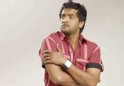 Barath