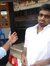 Ankit