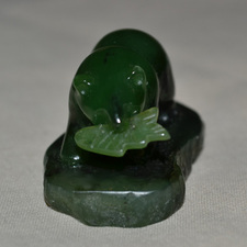 Jade