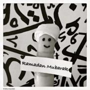 محمد