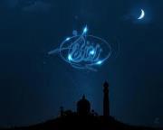 Haseeb