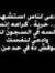 Hany