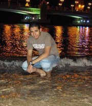 Ahmed