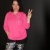 Adine