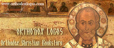 Orthodox_Logos Foundation