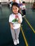 Aryanna