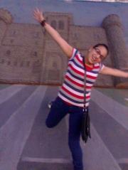 Sherouk