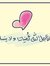 Ahmed
