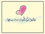 Ahmed