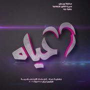 Mahmoud