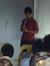 Trence