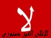 م.عبدالرحمن