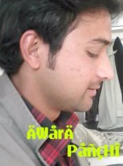 Afzal