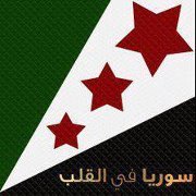 Sherif