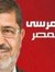 احمد