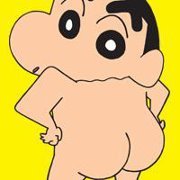 Aaron