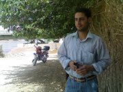 الشاعر اياد