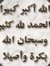 د. محمد