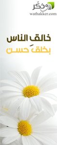 عبدالله