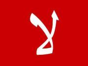 Mostafa