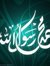 Doaa