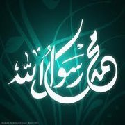 Doaa