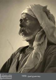 Ahmed
