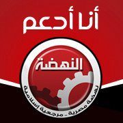 Mahmoud