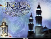 يوسف