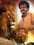 Pramod