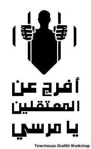 Mahmoud