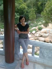 Vân Anh