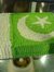 Tanvir