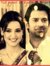 Sheetal