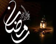 Mahmoud