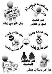 Ahmed